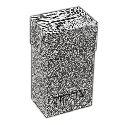 metal lace tzedakah box|Organic Lace Tzedaka Box – Gifts by Gilda.